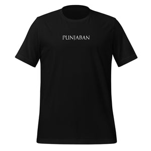 Punjaban Tee